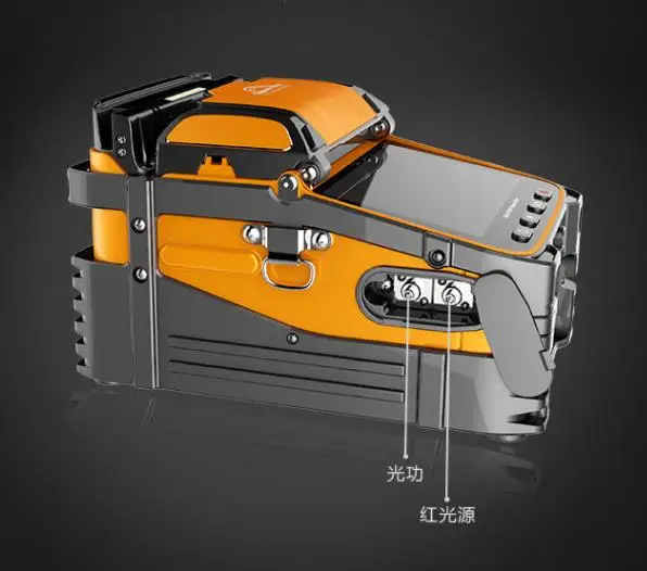 S9 Trunk Fiber Fusion Splicer Fusion Machine Hot Melt Machine Automatic Jumper Cable Optical Fiber Leather Wire Fusion Splicer