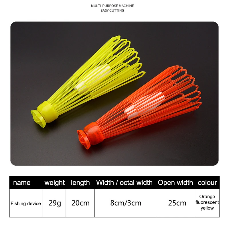 

High-quality Umbrella Page Orange Durable Strong Handling Smooth Line Hole Low Resistance Float Catcher Lightweight Automatic