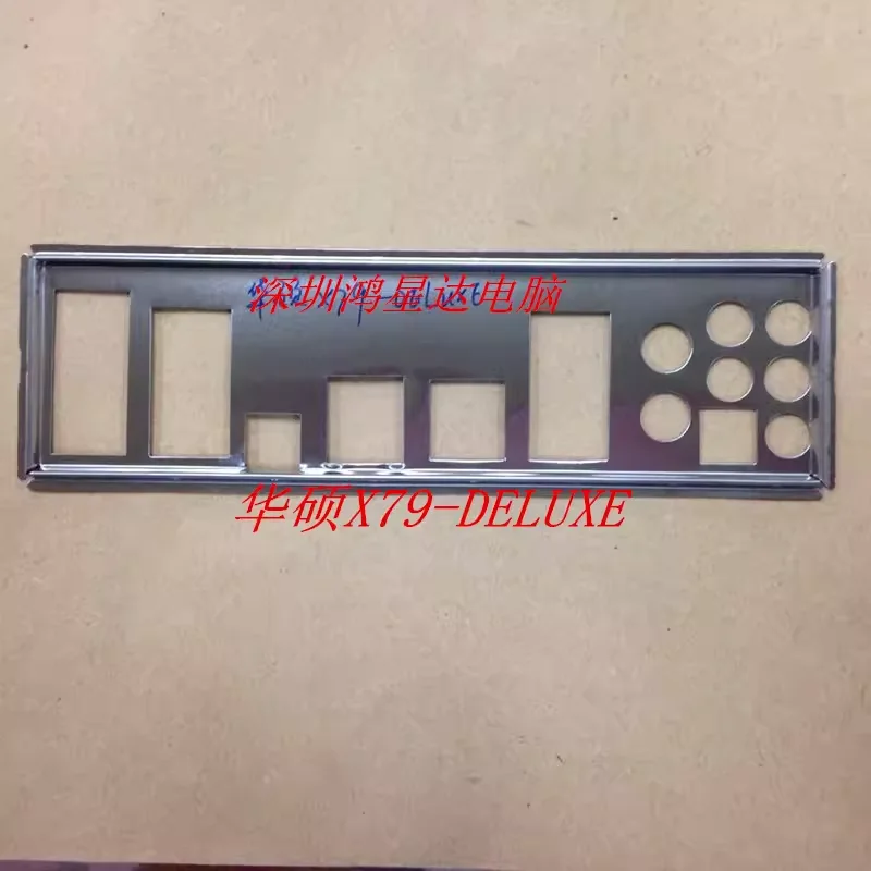 I/O ASUS x79-DELUXE задняя панель кронштейн материнская плата рамка baff