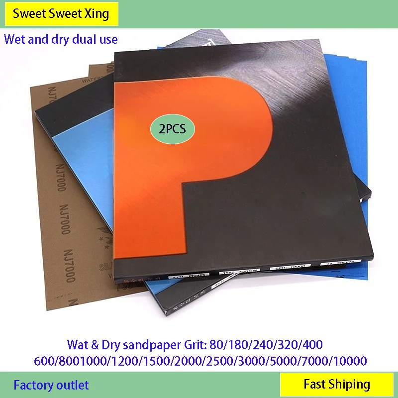 

80-10000 Sandpaper Wet and Dry Polishing Sandpaper Wet/Dry Grinding Sandpaper Fine Processing and Manufacturing