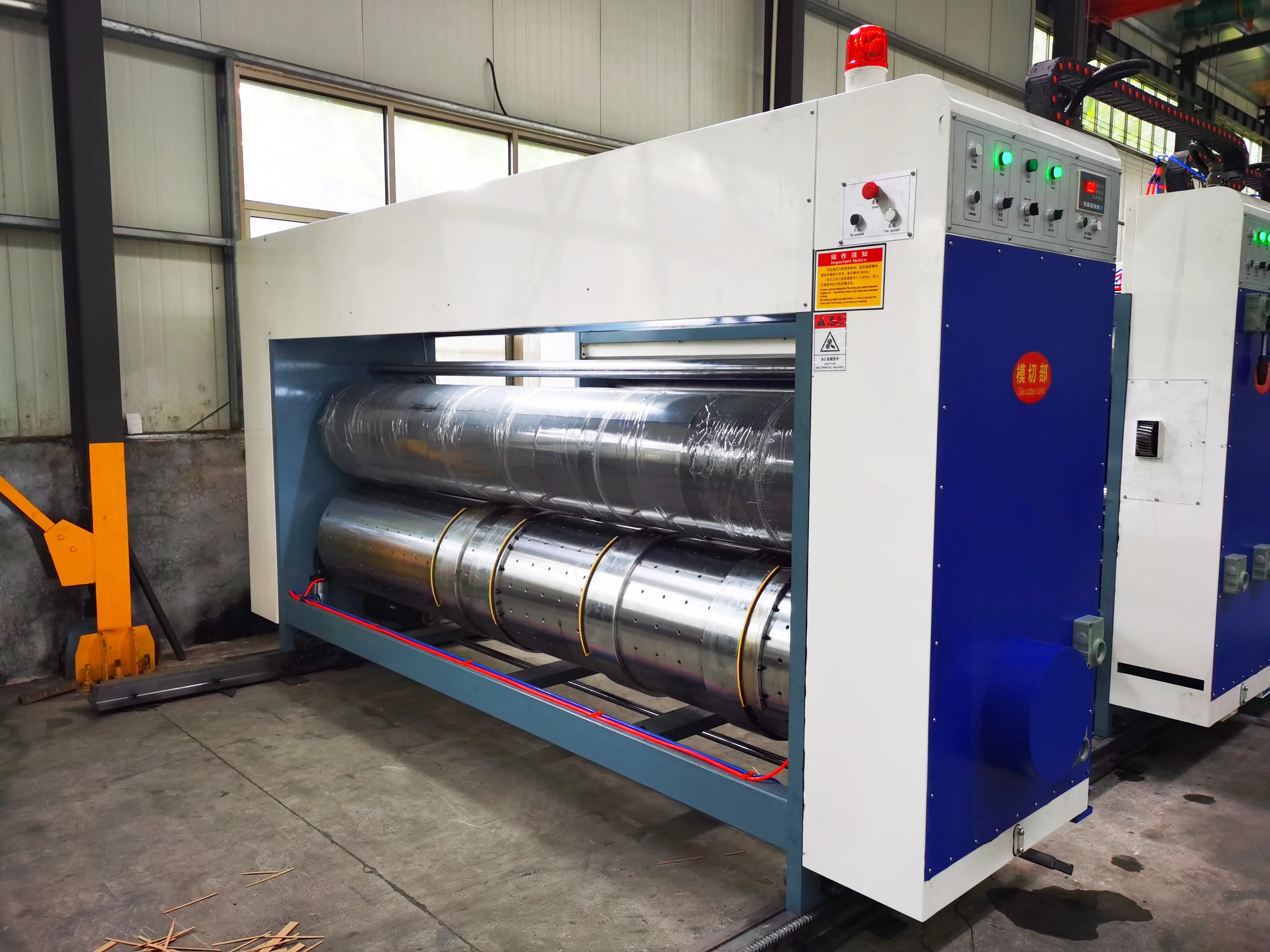 Рисунок 5 - Новая заводская цена 2 3 4 цветная