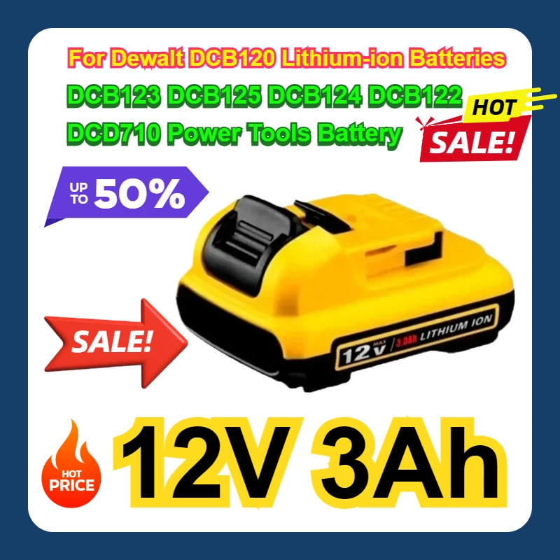 DCB123 DCB125 DCB124 DCB122 DCD710 Аккумулятор для электроинструментов Dewalt DCB120 Литий-ионный