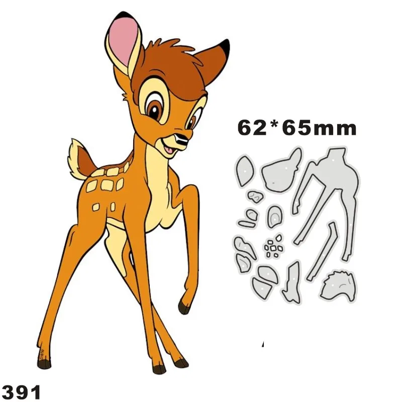 Металлические штампы трафареты для рукоделия Скрапбукинг искусственная