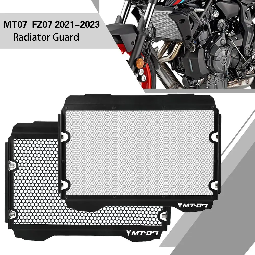 

FZ07 MT07 Aluminum CNC Motorcycle Radiator Grille Guard Cover Fuel Tank Protect for YAMAHA MT-07 FZ-07 MT FZ 07 2021 2022 2023+