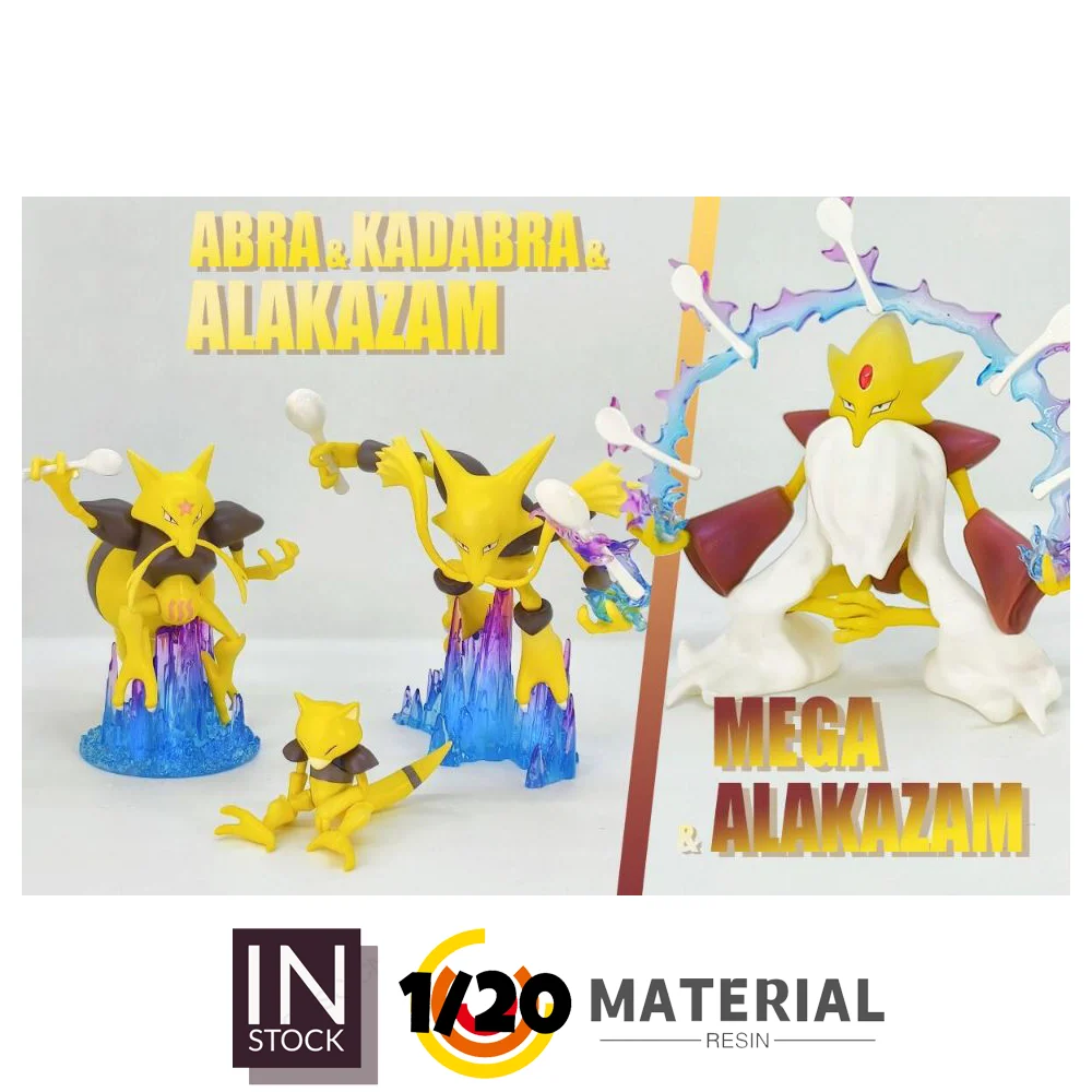 Фото [В НАЛИЧИИ] Фигурка из смолы 1/20 [FT] — Abra & Kadabra & Alakazam №5