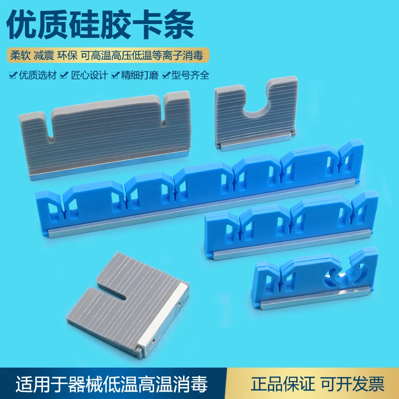 Эндоскопический гистероскопический алюминиевый ящик для инструментов...