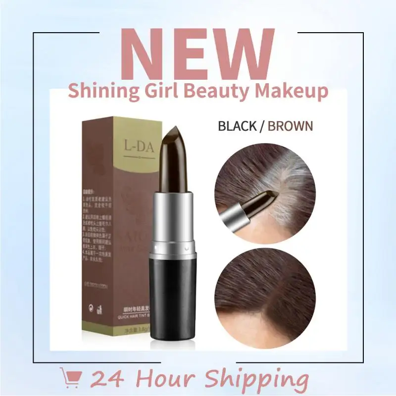 L-DA ручка для покраски волос, одноразовая краска для волос, меняющая цвет волос, кремовая помада, временная скрывающая белые волосы, Модифицированная восстанавливающая водостойкая