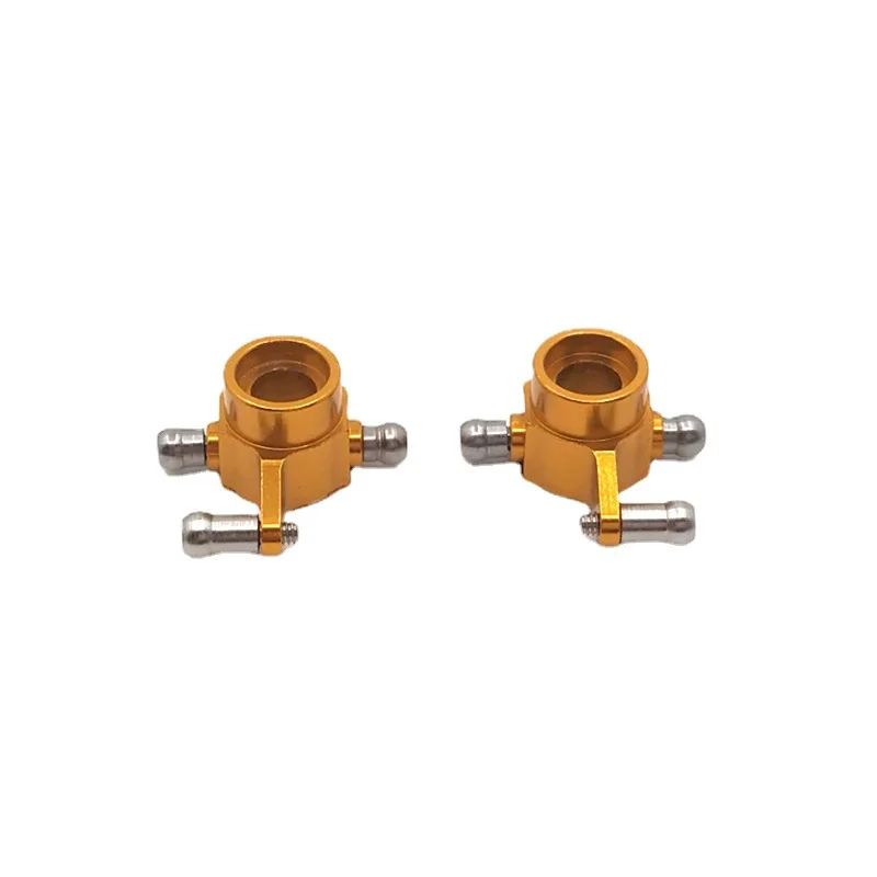 

Metal Rear Cup for Wltoys 1/28 K969 K979 K989 K999 P929 RC Car Upgrade Parts