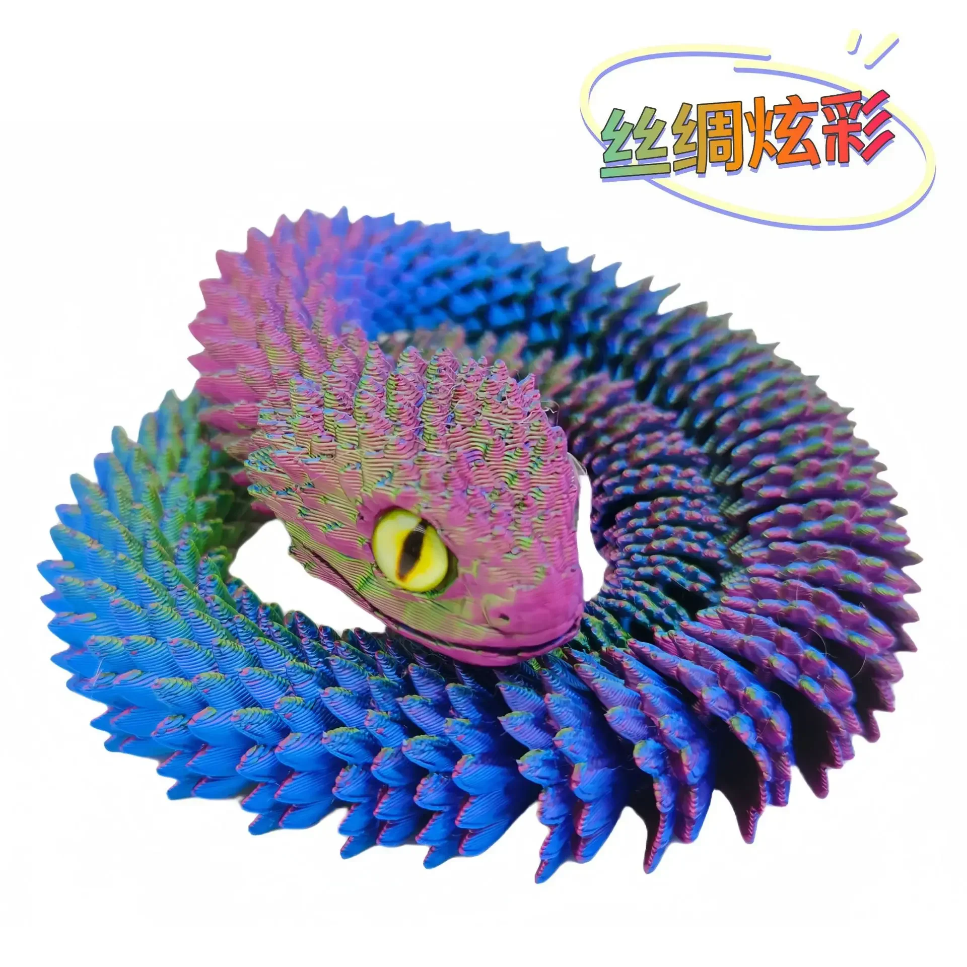 

3D-печать Змея Фигурка пластик