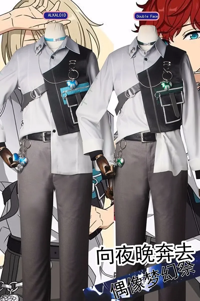 [Индивидуальный] игровой ансамбль Stars 2 ALKALOID и двойное лицо Amagi Hiiro/Oukawa Kohaku