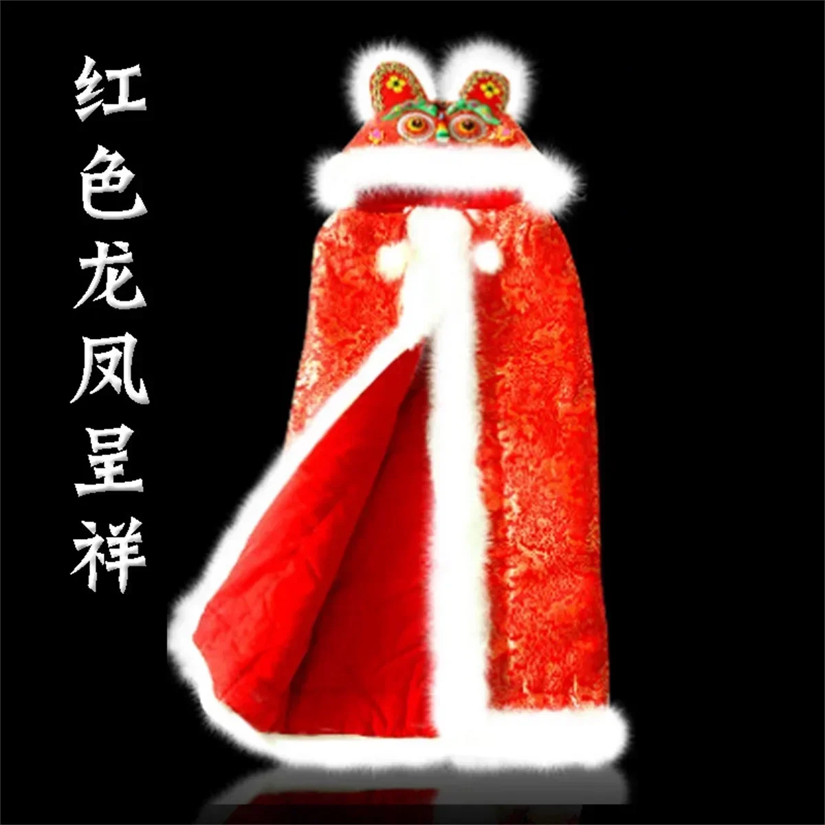 Детский плащ с головой тигра ручной работы волосы кролика для новорожденных