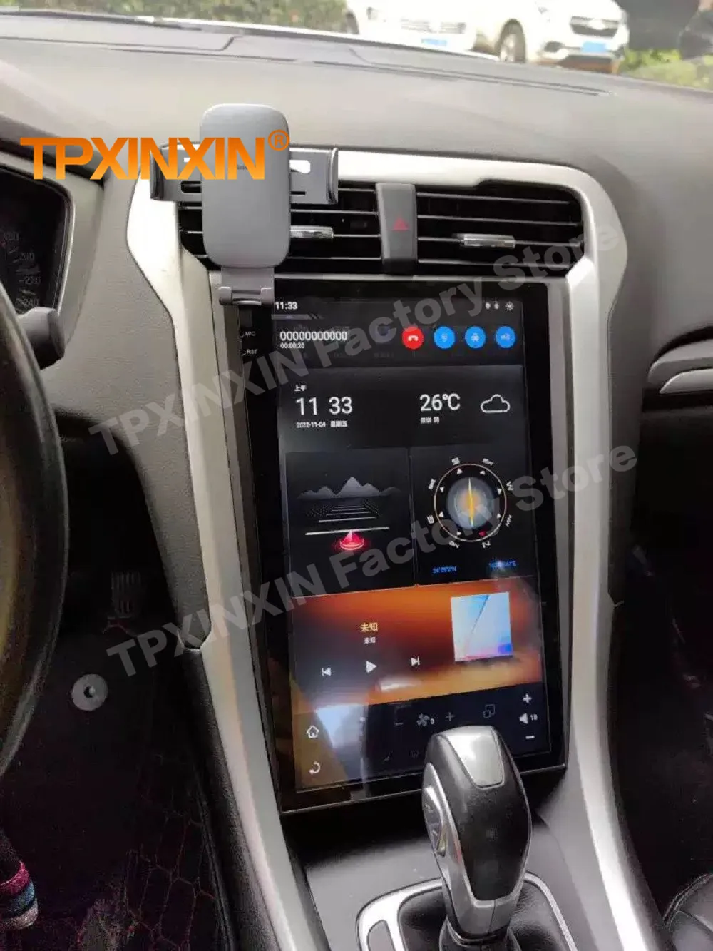 Мультимедийная стереосистема Qualcomm Android 13 для Ford Mondeo Fusion MK5 2013 ~ 2017 GPS-навигация Viedo