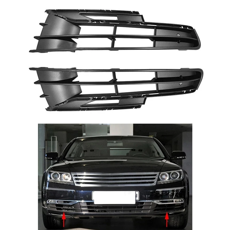 

Car Front Left And Right Bumper Fog Lamp Grille Cover For-Volkswagen Phaeton 2011-2013 3D0853665J 3D0854661H