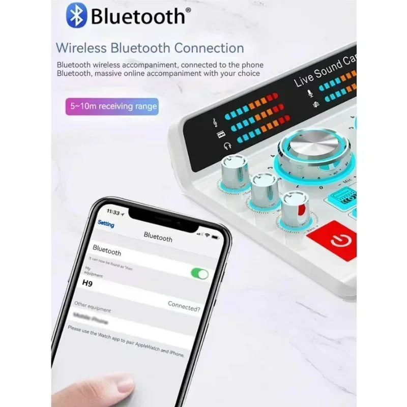 Беспроводной внешний микшер OTG