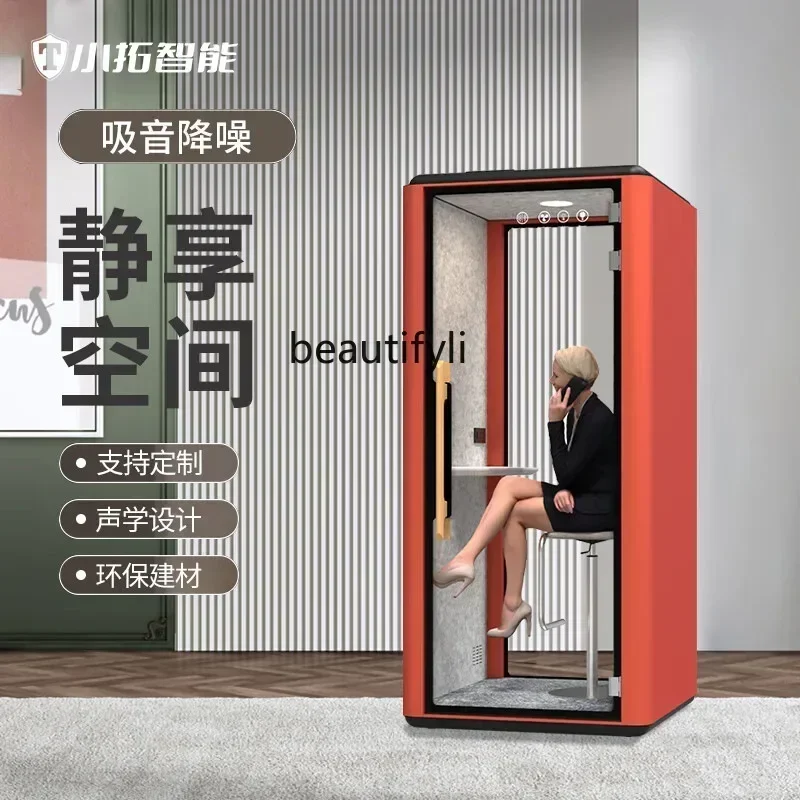 Мобильная звукоизоляционная комната домашнее пианино студия звукозаписи пение