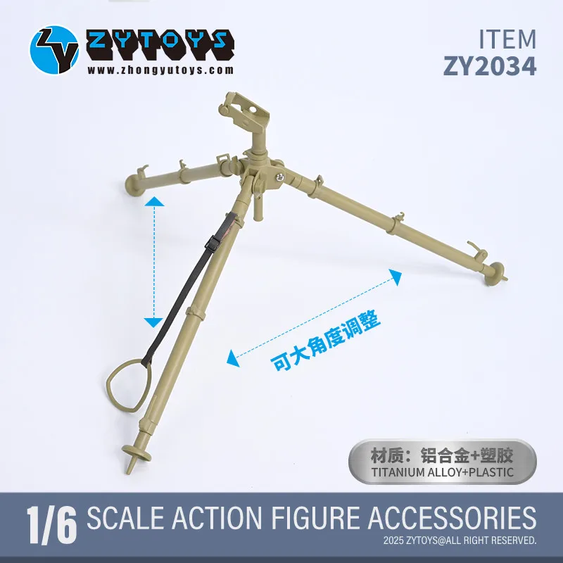Фото ZYTOYS 1/6 WW2 немецкий штатив против самолета для общего назначения MG34 MG42 пулемет 12 дюймов экшн-фигурка военные аксессуары №4