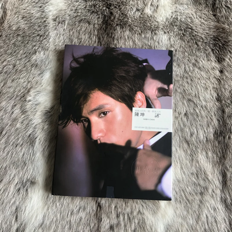 Оригинальный китайский CD-диск китайская звезда художника Чэнь Кун алои Чен 2009