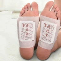 20 100pcs wormwood foot patch weight loss slim patch detox foot sticker detoxify toxins help sleeping body slimming product