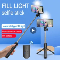 phone selfie stick with led tripod light lamp for mobile cell holder stand smartphone bluetooth monopod telescopic pole photo