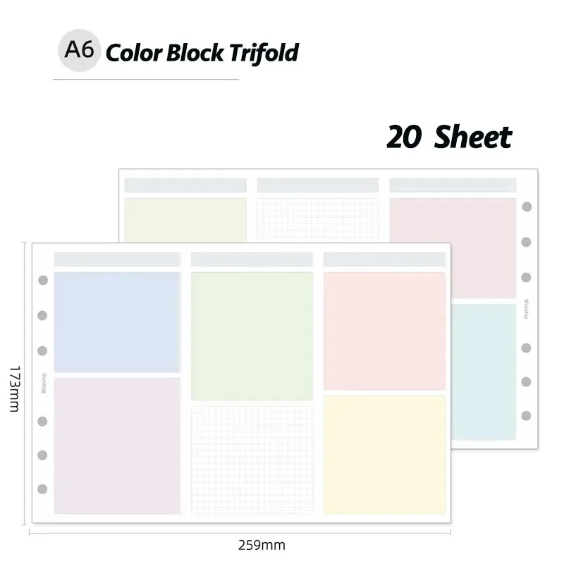Fromthenon Многофункциональный цветной блок A6A7