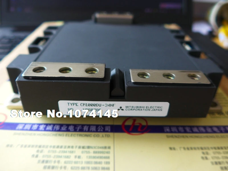 

CM1000DU-34NF