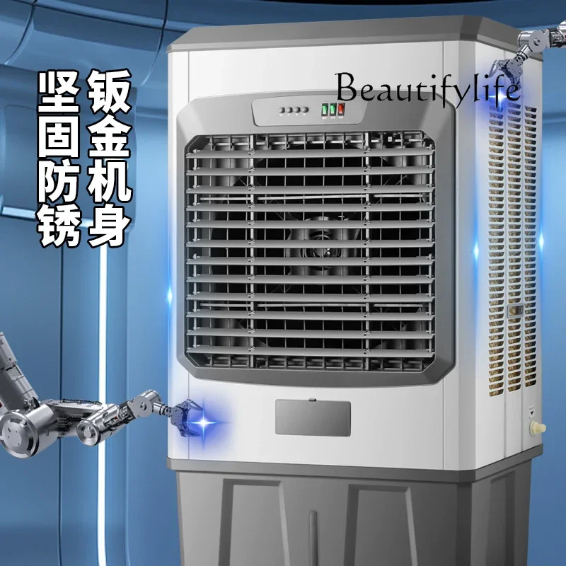 Большой промышленный охладитель переносной вентилятор с водяным охлаждением и