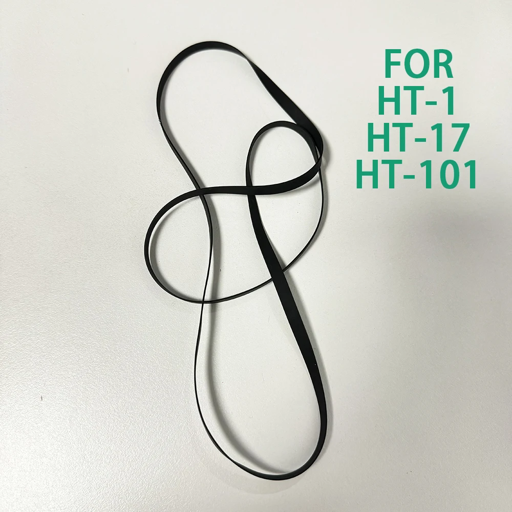 Ремень для проигрывателя Hitachi HT-1 HT-17 HT-101