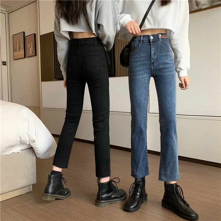 N1304   Nine-point pants straight jeans women's new high waist slim all-match pants wide leg pants jeans