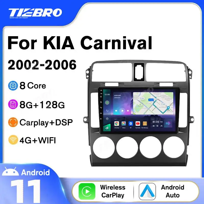 

TIEBRO 2DIN Android10 Car Radio For KIA Carnival UP GQ 2002-2006 Autoradio 8G+128G 1280*720 IPS Multimedia Video Player DSP 9''