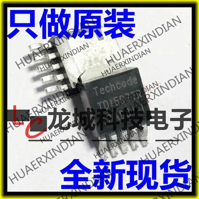 

10PCS/LOT NEW TD1507TR TD1507 TO252-5 TD in stock