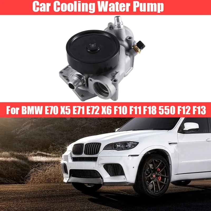 

Автомобильный водяной насос для охлаждения BMW E70 X5 E71 E72 X6 F10 F11 F18 550 F12 F13 650 F01 F02 F03 F04 750 11517548263 11517548264