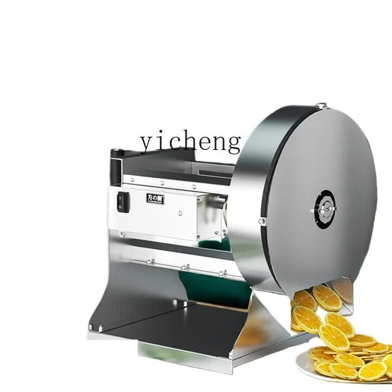 XL слайсер для картофеля коммерческий электрический автоматический измельчитель