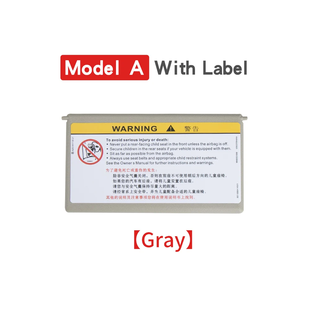 

Автомобильный солнцезащитный козырек, зеркальный козырек для Mercedes Benz W203 C Class 2001-2007 A 2038102210