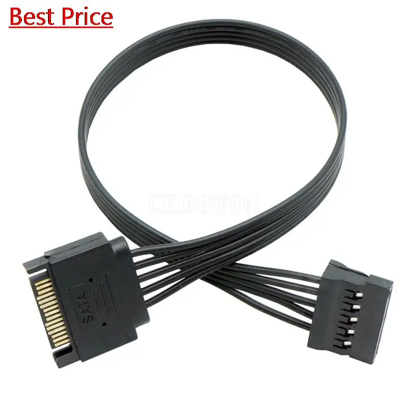 

200 шт. полный 5-проводной удлинитель Sata15pin штекер и гнездо Кабель питания для жесткого диска устойчивый к высокому току провод из луженой чис...