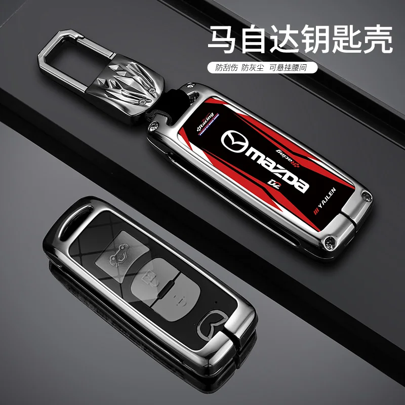 Модный гоночный стиль чехол для ключей от автомобиля Mazda 2 3 6 Atenza Axela Demio CX-5 CX5 CX-3 CX7