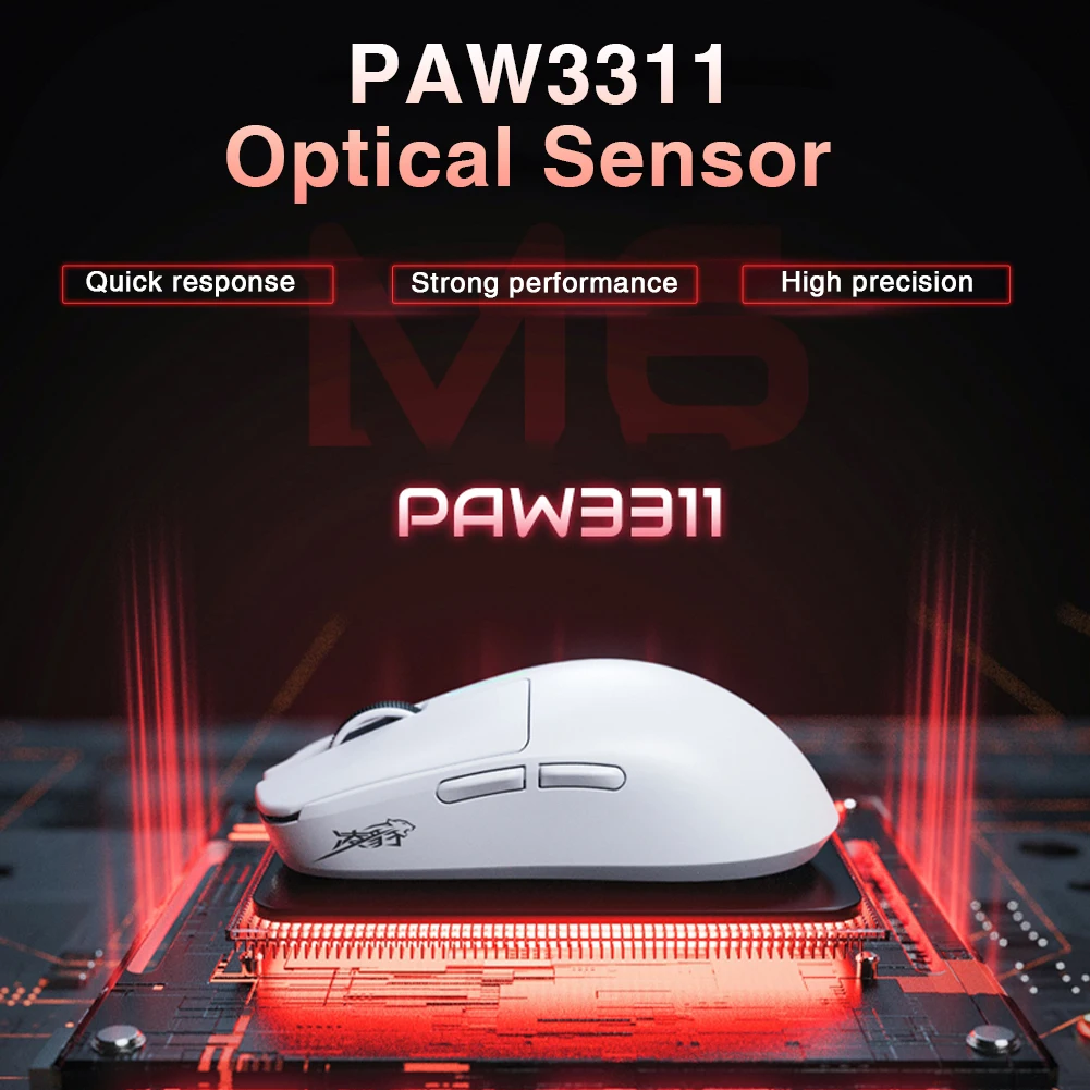 LB-M6 Магнитная игровая мышь Беспроводное трехрежимное соединение Bluetooth