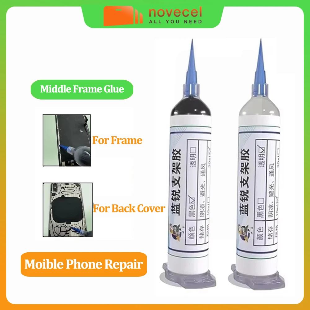 Lanrui клей для ремонта смартфонов