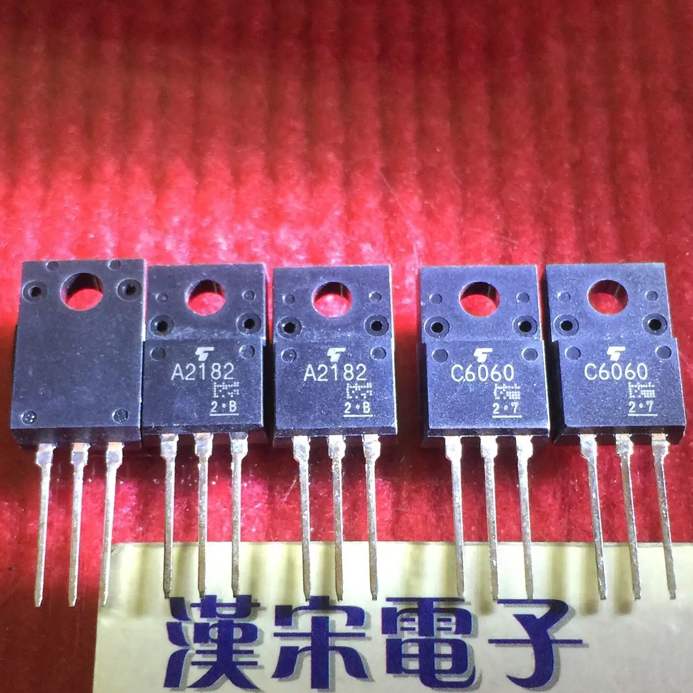 

Free shipping 2SA2182/2SC6060/A2182/C6060 10 5 pairs/package