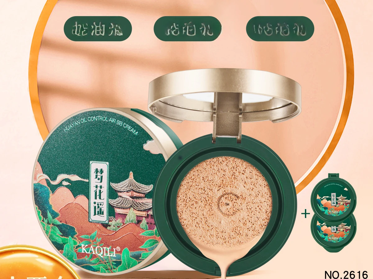 Catkins Spring River Moon Night Мелирование Бронзовый Розовый диск Осветляющий тон кожи Тени