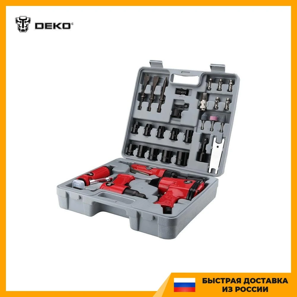Набор пневмоинструмента Premium DEKO 018-0908 34 предмета | Инструменты
