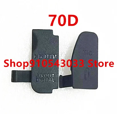 НОВЫЙ USB/HDMI-совместимый вход постоянного тока/видеовыход резиновая нижняя крышка