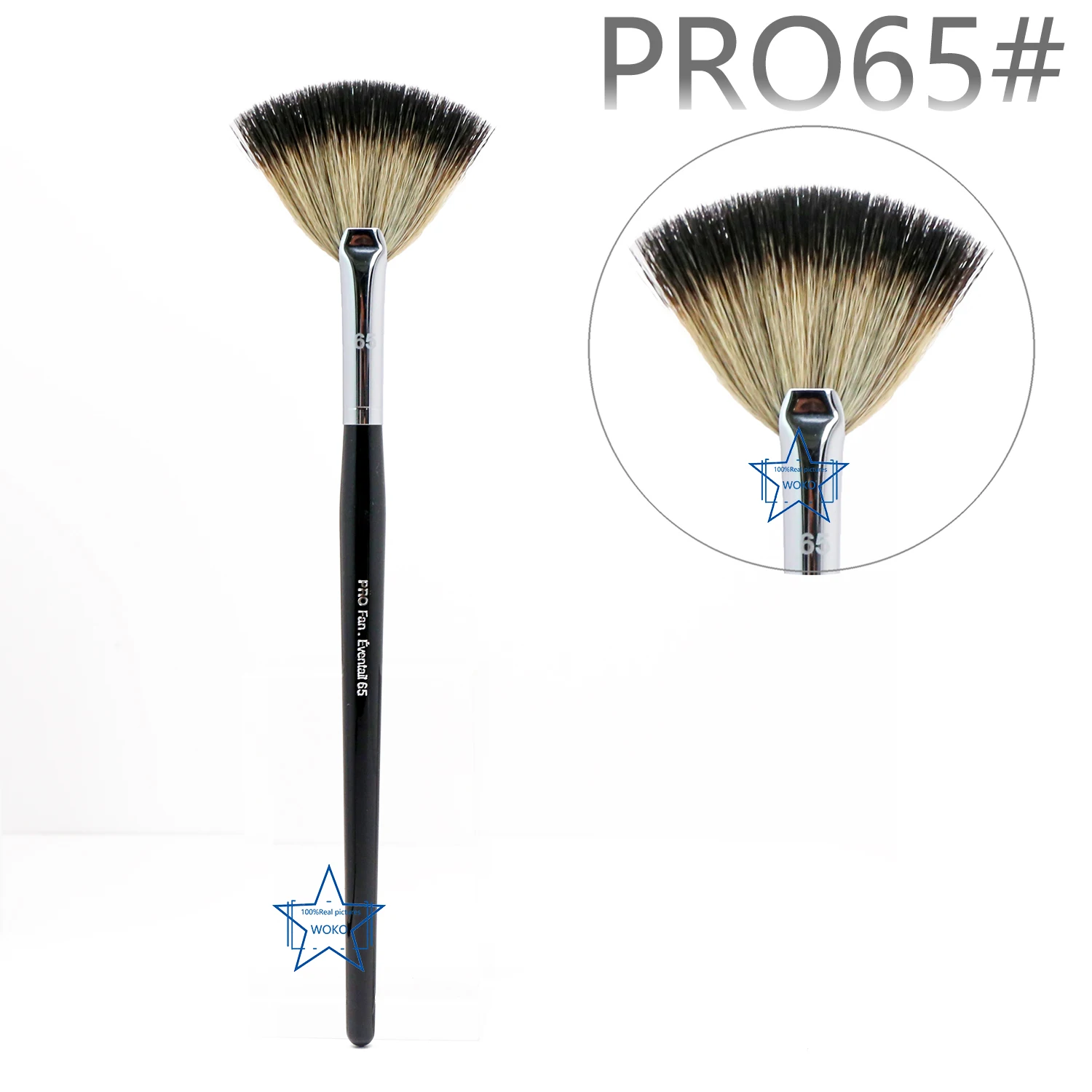 

S65 Fan Brush Powder Highlighting Makeup Brush Fan Makeup Brush High Quality Synthetic Hair Face Contour Setting Powder Brush