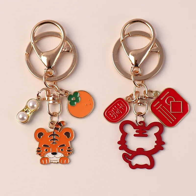 

DIY animation key chain lovely personalized key chain car key chain cartoon gift jewelry key chain bag hanging ornaments