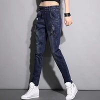 womens jeans streetwear harem pants vintage high waist jeans woman korean fashion women denim pants mom jeans vaqueros mujer