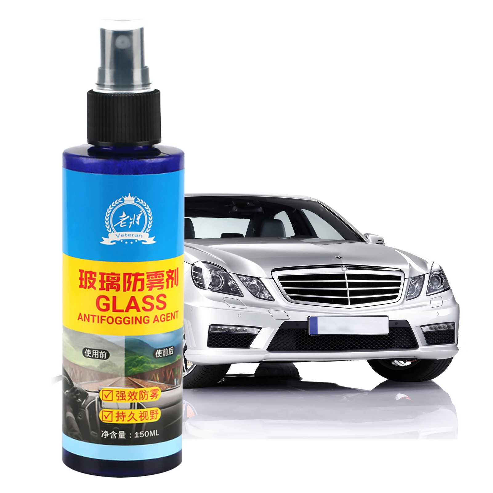 

Anti-fog Agent Car Window Windshield Cleaner Prevents Fog on Windshield Glasses Lenses Goggles 150ml Car Care