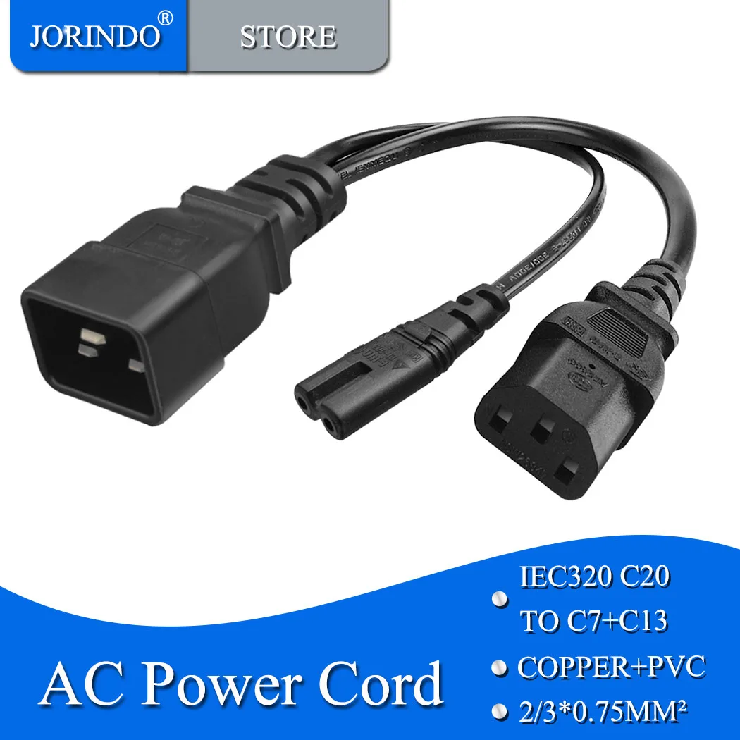 Jorinдо IEC320 C20 в C7 + C13 Y разделенная линия переменного тока для преобразования питания, IEC C20 на рисунок 8-образного интерфейса C7 и C13 шнур питания