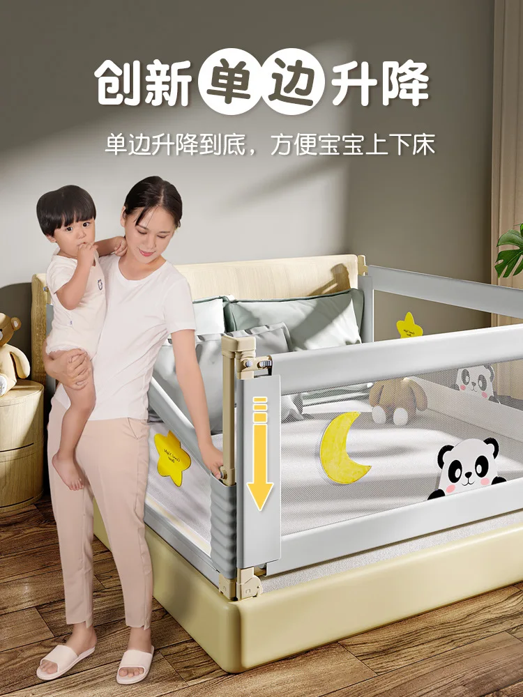 Bed Fence Baby Bed Guardrail Anti-falling Guardrail for Baby Bed Side Railing Universal Child Bed Guardrail