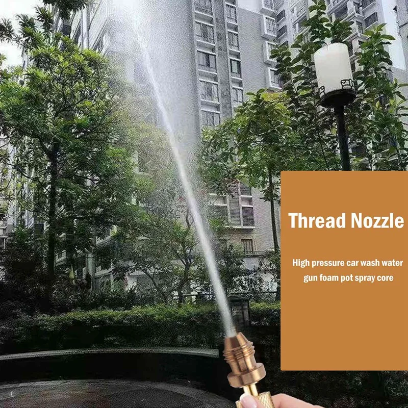 Наконечники насадок для пенопластовой пушки насадка с высокой сменной резьбой