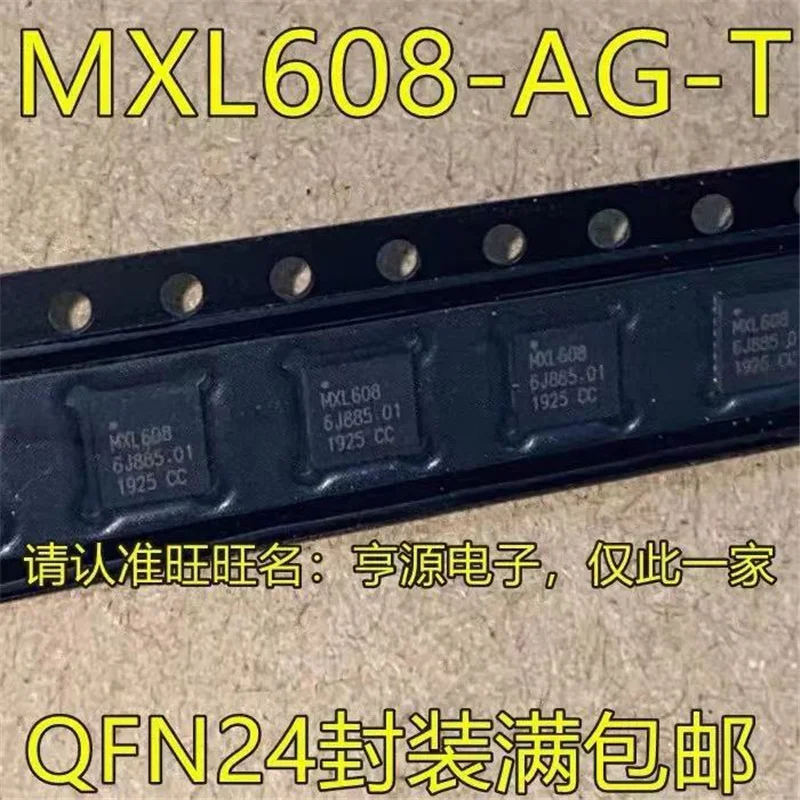 

1-10 шт., модель MXL608 MXL608-AG-T, чипсет