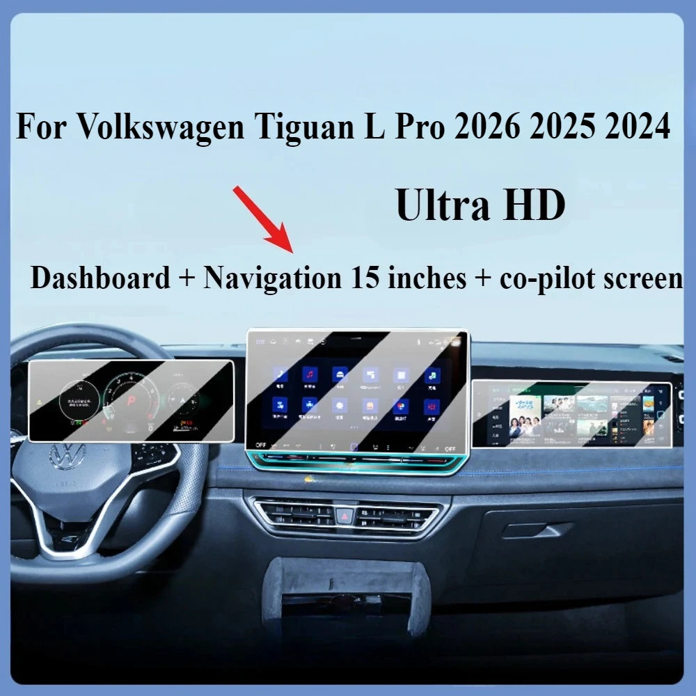 

Закаленное стекло для Volkswagen VW Tiguan L Pro 2026 2025, аксессуары, ЖК-навигация, сенсорный экран, защитная пленка